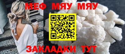 метадон Гатчина