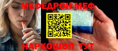 герыч Гагарин