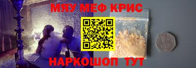 герыч Гагарин