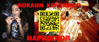 метадон Гатчина