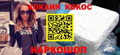 метадон Гай