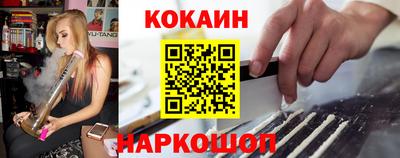 метадон Гай