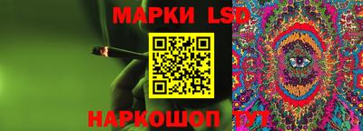 метадон Гатчина