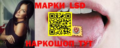 метадон Гатчина