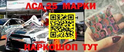 герыч Гагарин