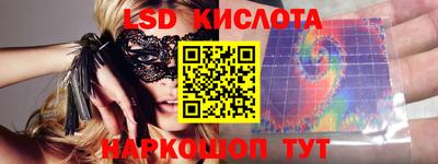 метадон Гай