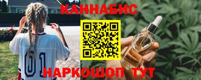 метадон Гатчина