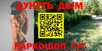 герыч Гагарин
