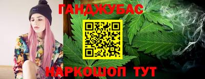 метадон Гатчина
