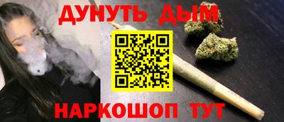 герыч Гагарин