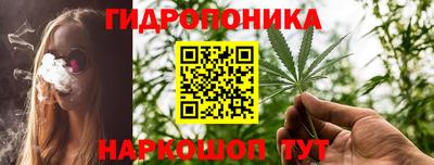 метадон Гатчина