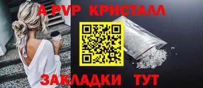 метадон Гатчина