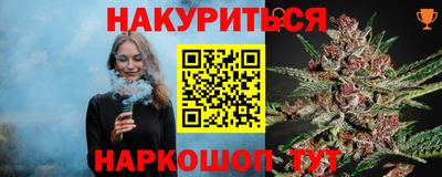 герыч Гагарин