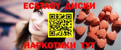 метадон Гай