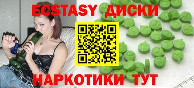 метадон Гай