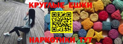 метадон Гатчина