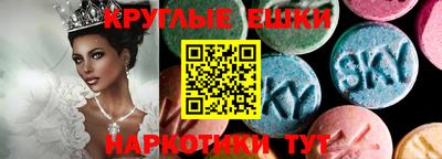 метадон Гатчина