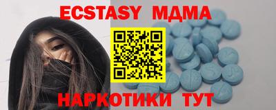 метадон Гай