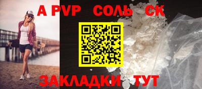 метадон Гатчина