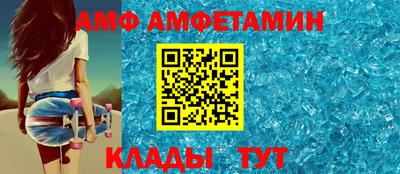 метадон Гатчина