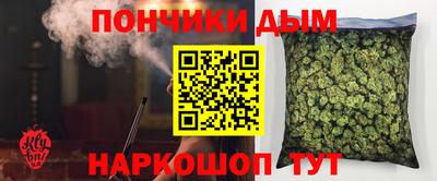 метадон Гатчина