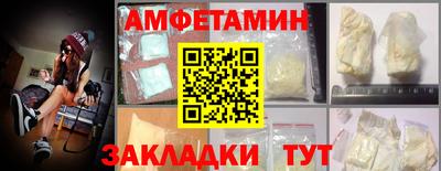 метадон Гай
