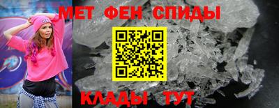 метадон Гай