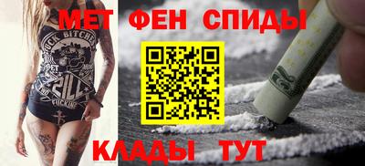 метадон Гатчина