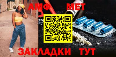 метадон Гай