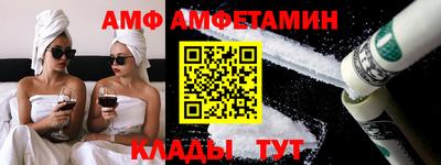 метадон Гай