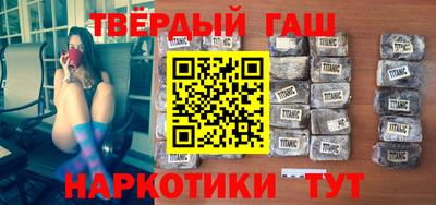 метадон Гай