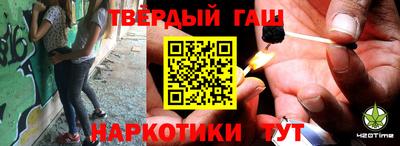 герыч Гагарин