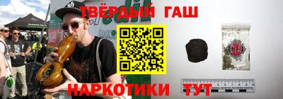 герыч Гагарин
