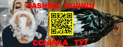 герыч Гагарин