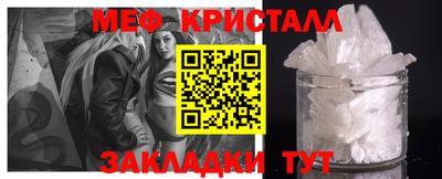 метадон Гатчина
