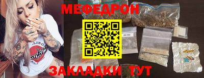 метадон Гай