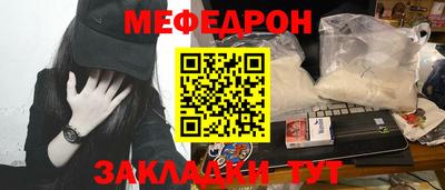 герыч Гагарин
