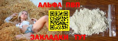 метадон Гай