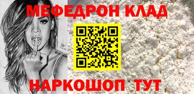герыч Гагарин
