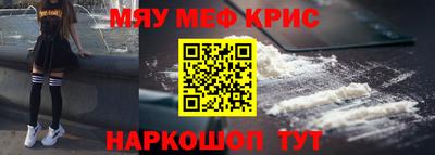 метадон Гай